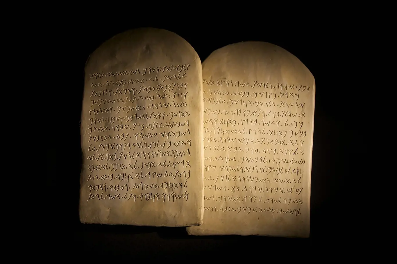 Biblický kód v knize odhalil poprvé rabín Rabbeynu Bachayah.