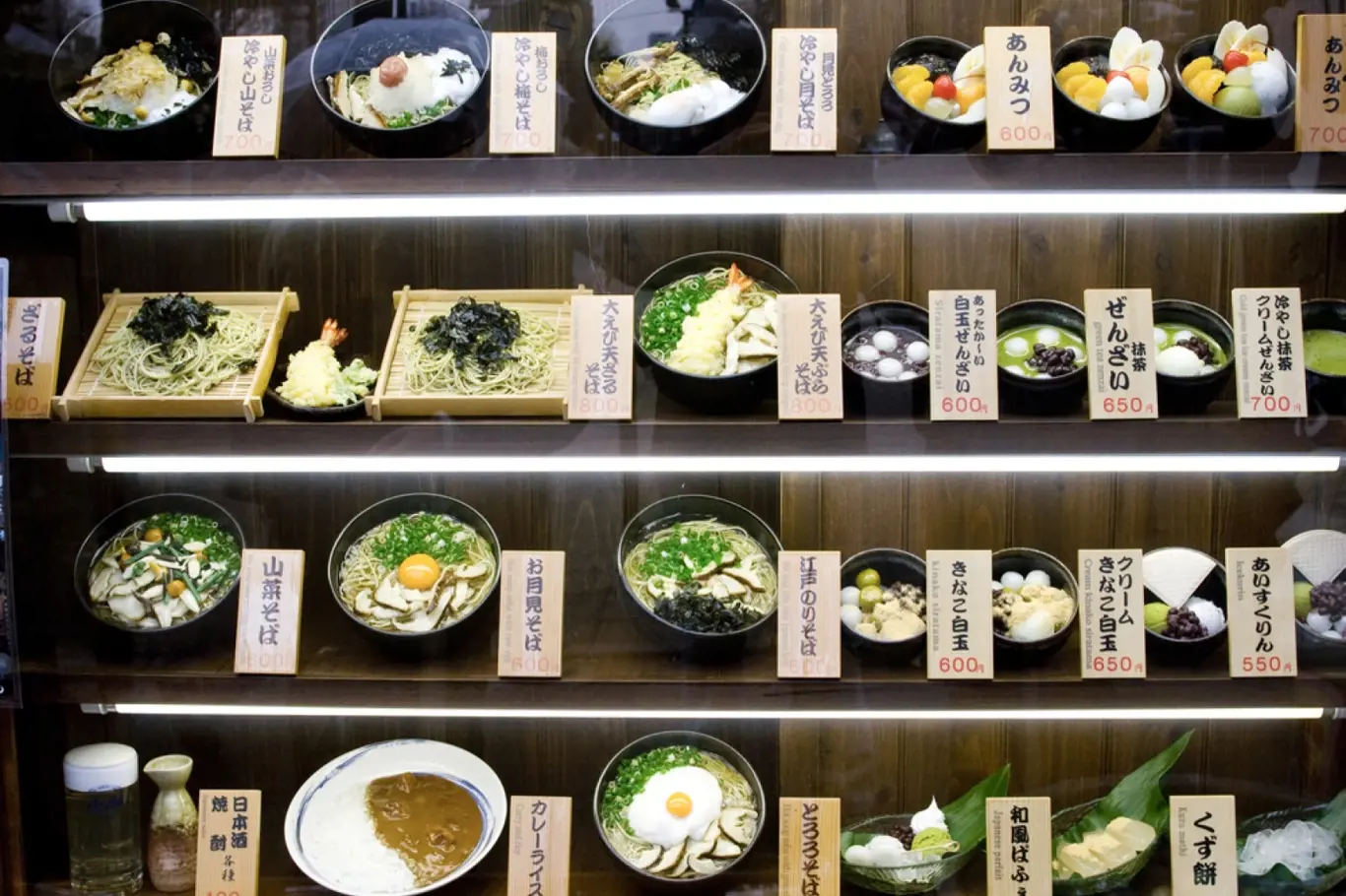 Zážitky - 10 nejdivnějších věcí, na které narazíte v Japonsku