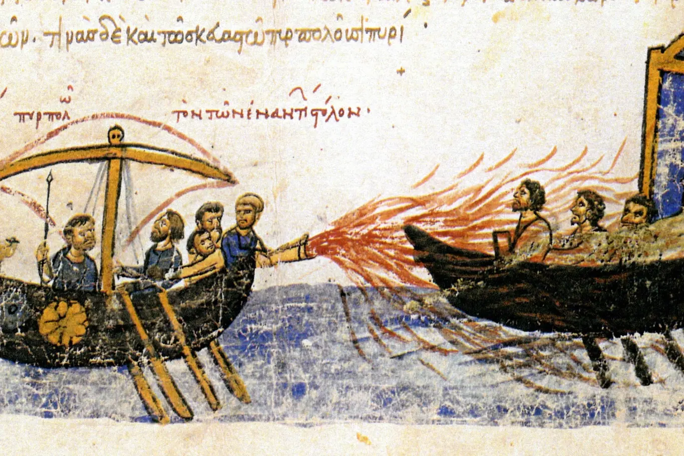 Byzantská loď používá řecký oheň proti útočníkům