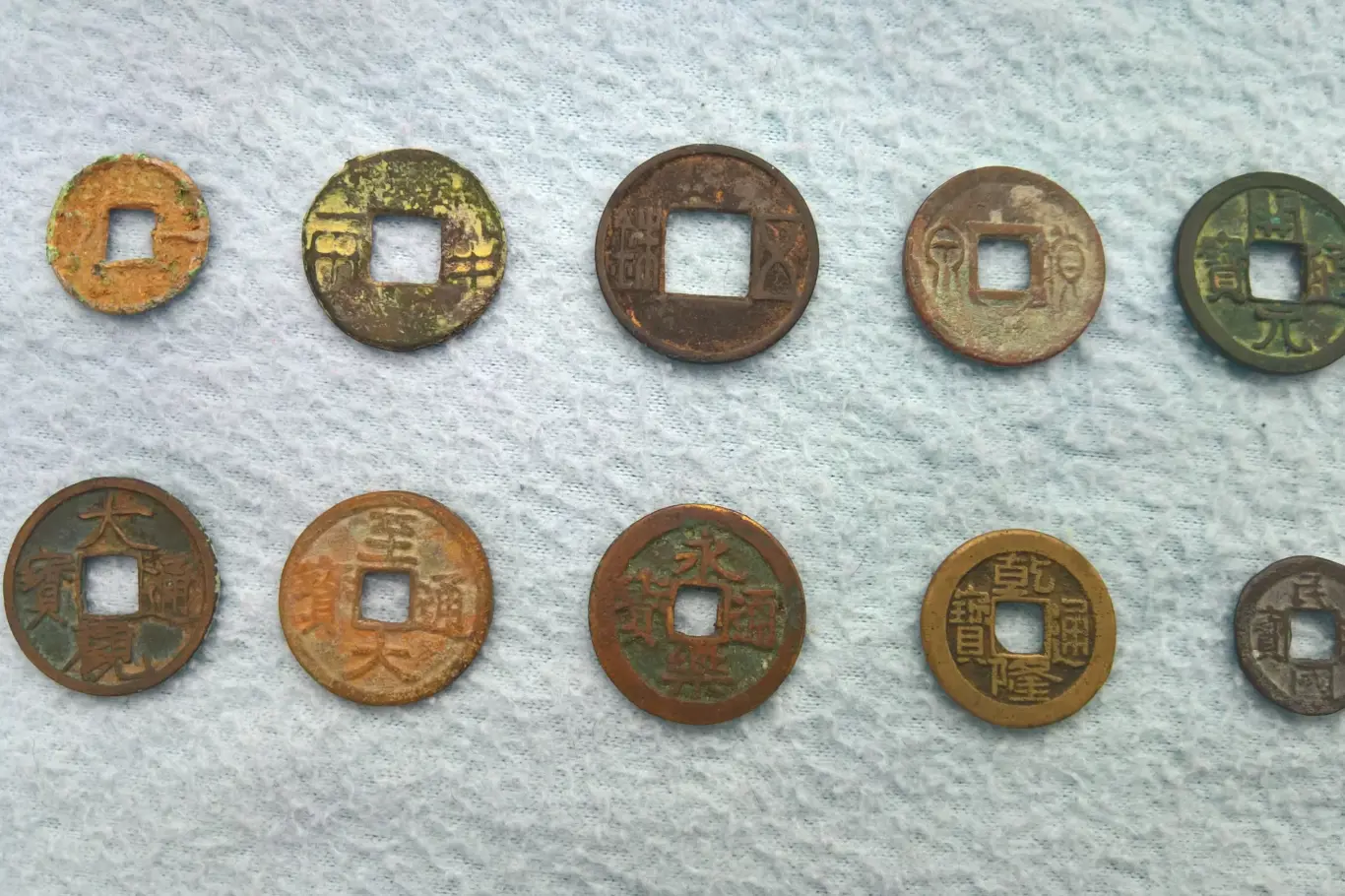 Čínské hotovostní mince všech významných dynastií čínské historie a Čínské republiky.