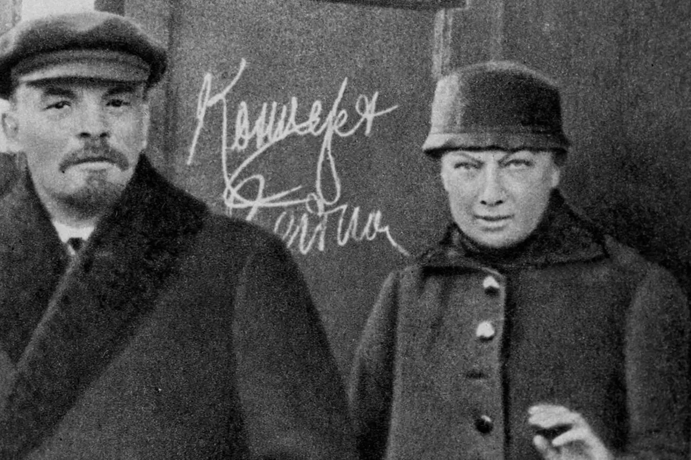Vladimír Iljič Lenin s manželkou Naděždou