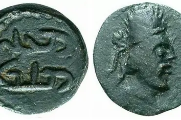 Tato mince prý zobrazuje podobu Ježíše. Zcela by měnila pohled na to, kdo byl