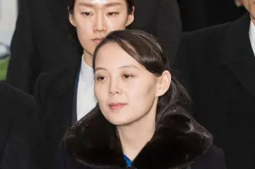 Popravy v Severní Koreji: Kimova krásná sestra je krutější než diktátor sám