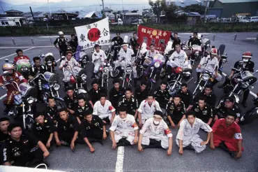 Japonský gang bosozoku: Hlavy už lidem nesekáme