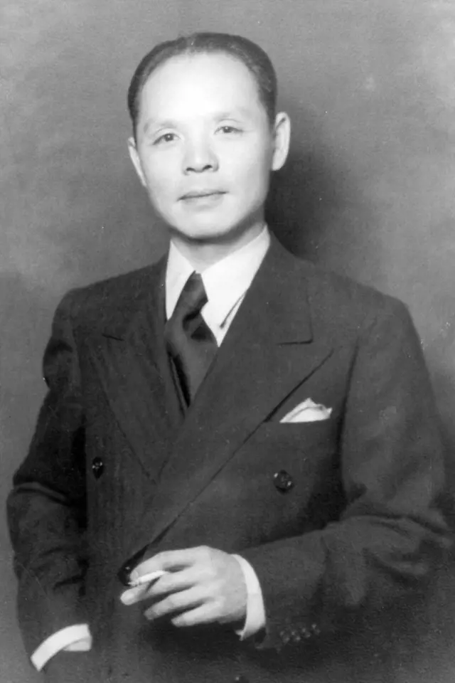 Feng-šan Ho