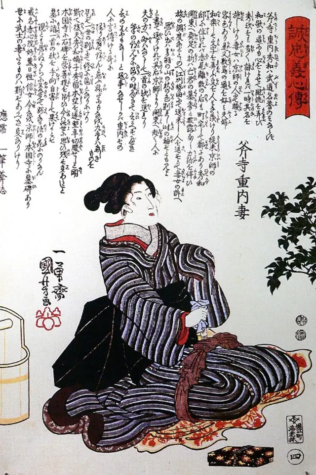 Žena vykonává seppuku se svázanýma nohama, aby ve smrtelné křeči nezaujala necudnou pozici.