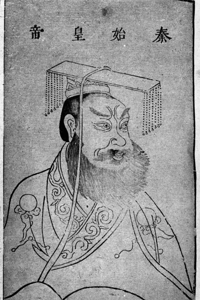 Císař Čchin Š’-chuang-ti