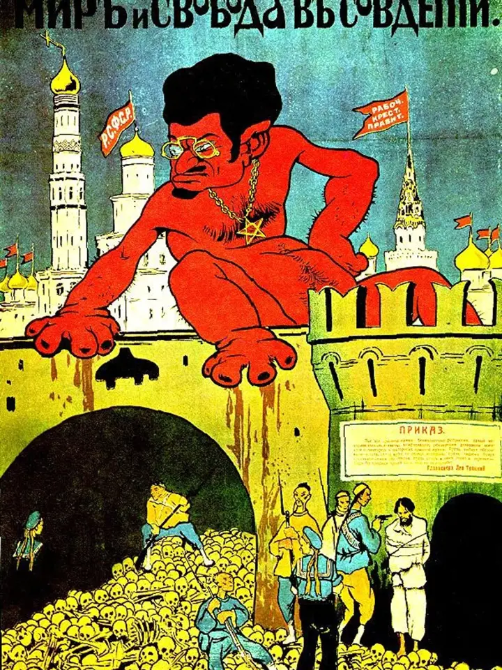 Bělogvardějská válečná propaganda zobrazující karikaturu Trockého jako zlodějského bolševika