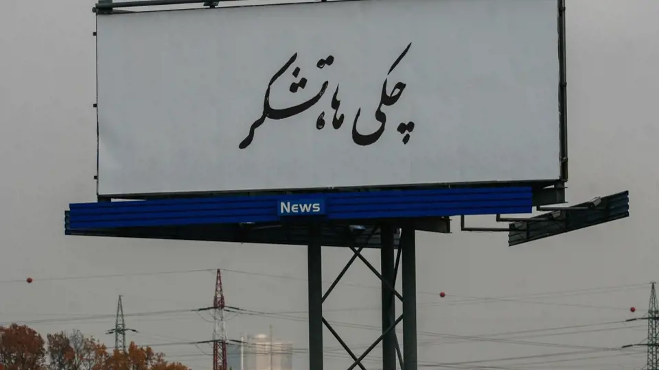 Billboardy s arabskými nápisy se nacházejí také v Ostravě.