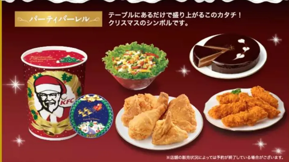 Japonsko - tomu se dá těžko věřit, ale v Japonsku se jí smažené kuře z KFC.