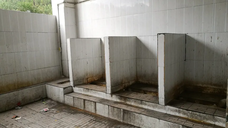 Toalety v Číně