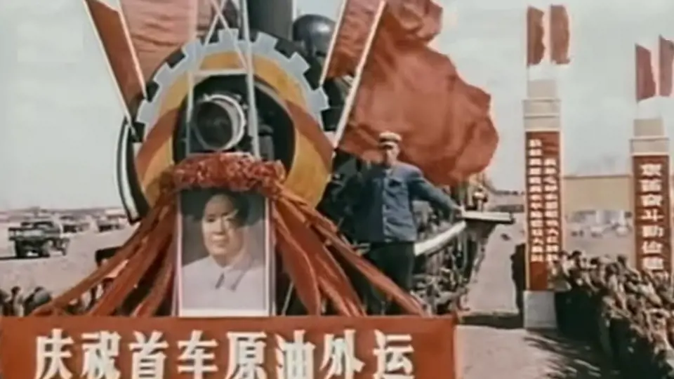 Mao Ce-Tung chtěl v roce 1958 dostihnout západ.